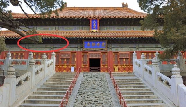 北京孔庙|大成殿前有一株“除奸柏”，看民国的老照片，才知道它名字的由来