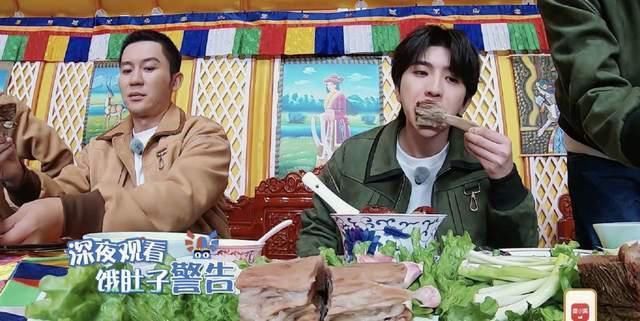 诚毅|《跑男黄河篇》首期笑点十足,嘉宾多次被导演套路,彻底被玩坏!