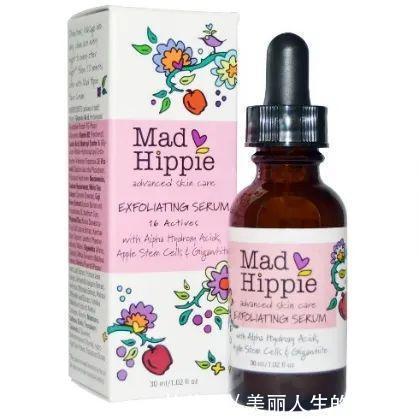 2020年度护肤合集,来了!