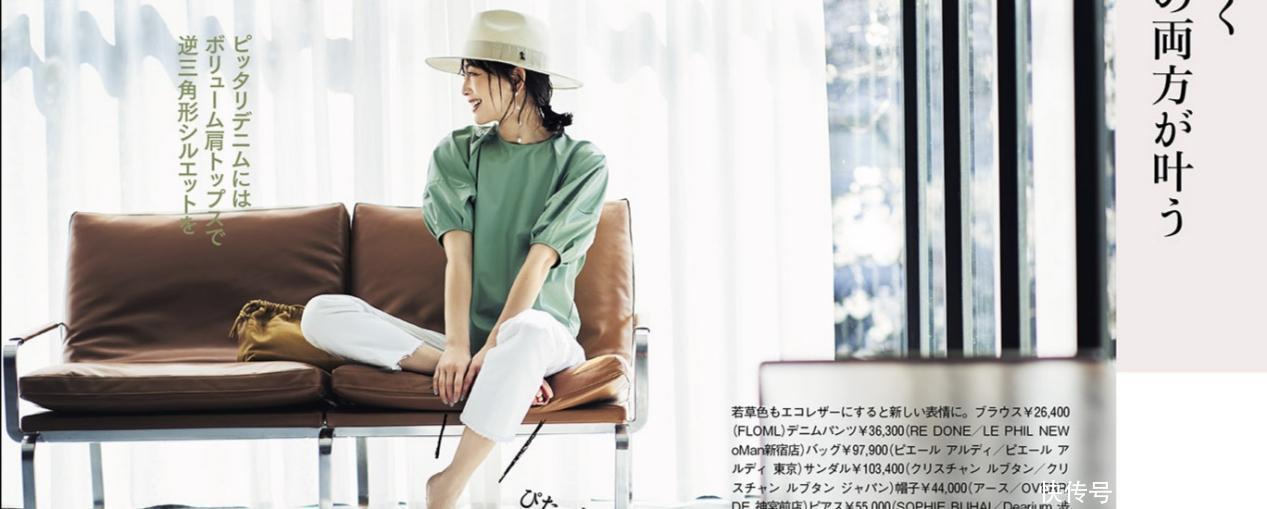 轮廓|你“会打扮”与“不会打扮”，看穿衣习惯就知道，会搭配才是重点