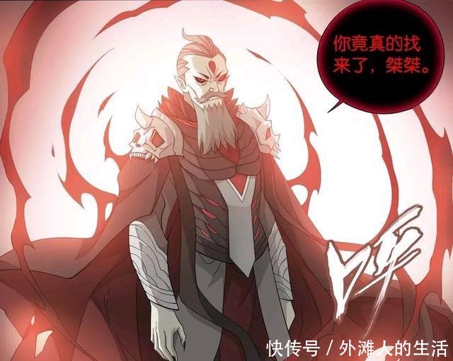 萧炎|萧潇降生,萧炎躺尸,萧炎的队友都在干嘛