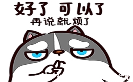 |幽默笑话:老婆莫名其妙训了我一顿,找的理由太牵强了!