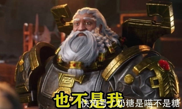 唐三|斗罗大陆:唐三对不起的是谁?不是马红俊,也不是胡列娜,而是他