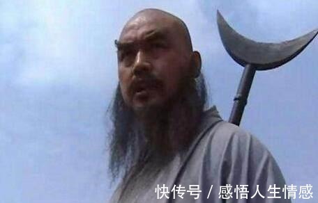 英雄#梁山好汉前23位英雄的武艺排名!