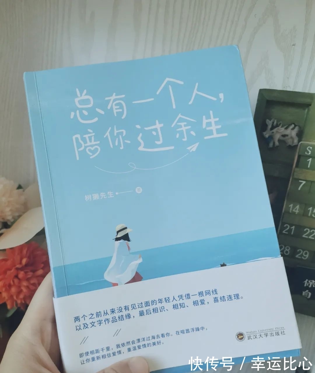 碎片化&书单|最近读过的5本好书,每本都能让你变更好