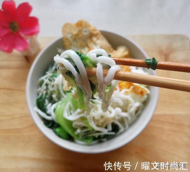 秀珍菇|5道早餐面,早起10分钟煮一碗,天冷吃着舒服,还花不了多少钱