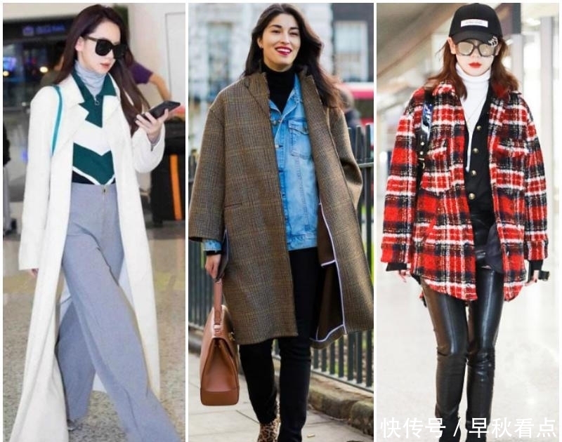 提升|大衣很贵,里面穿什么才不拉低档次?几种搭配,提升气质很容易