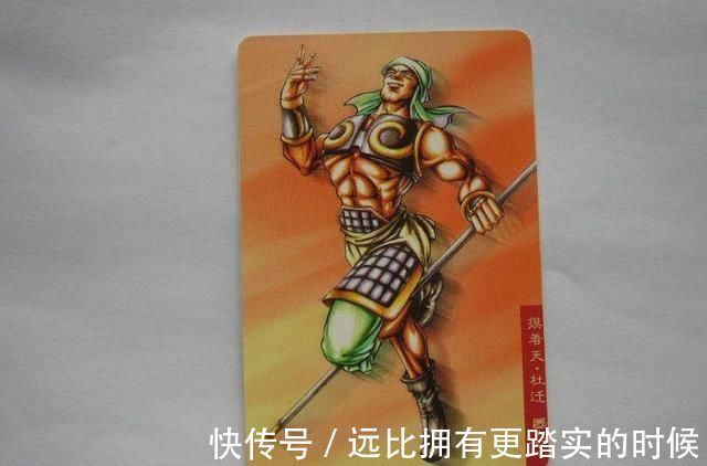 一个月|家里有水浒卡的注意!单张能卖7000元,堪比一个月工资,别再乱扔