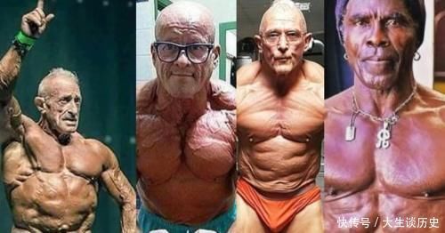 健美|83岁老头引起网友关注，参加健美比赛肌肉超级大，原来健美不仅限于青壮年