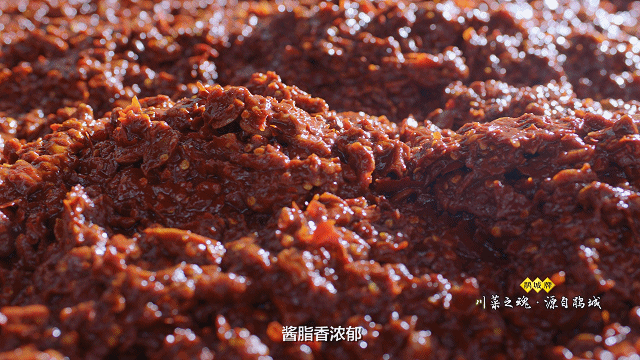 遇见|遇见非遗 | 都是酱，凭什么它叫“川菜之魂”？