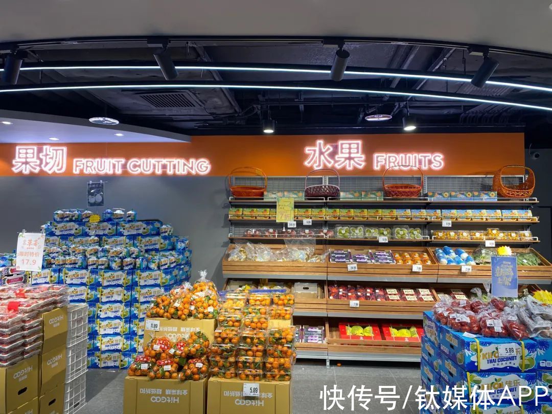 小象|跨界仓储会员店，折扣集合店越玩越“大”