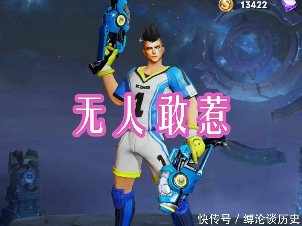 攻速|射手1级打架谁厉害？伽罗伤害高，后羿攻速快，但冷门的他无人敢惹！