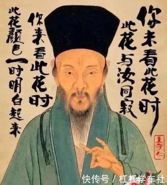 元朝|古代奇人从元朝活到了明成化，阎王收不了他，却被太监收了！