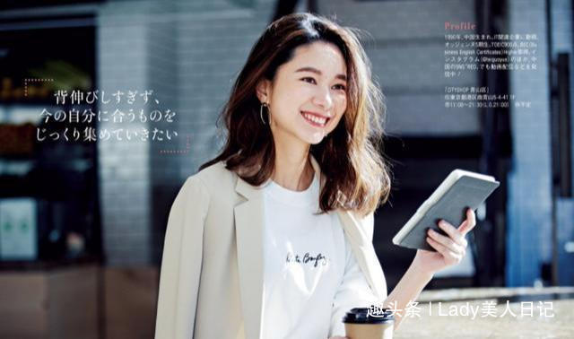 连体裤 为什么你穿衣很土气不懂春夏“三点一线穿搭法”,身材再好也枉然