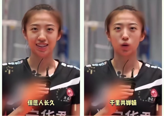 李盈莹|女排3球星吟诗作对!李盈莹大白话被吐槽“没文化”,妹妹冤枉了