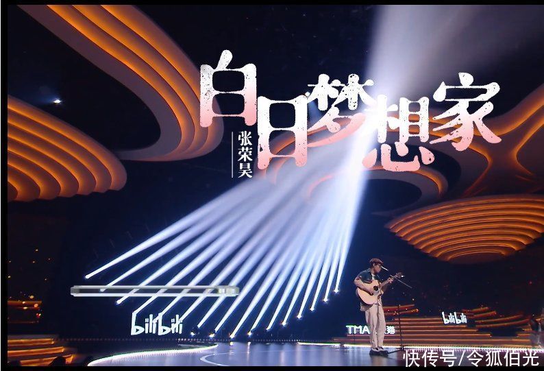 歌曲|中國音樂選秀還有“救”嗎？我們看許嵩、薛之謙的新綜藝就知道了