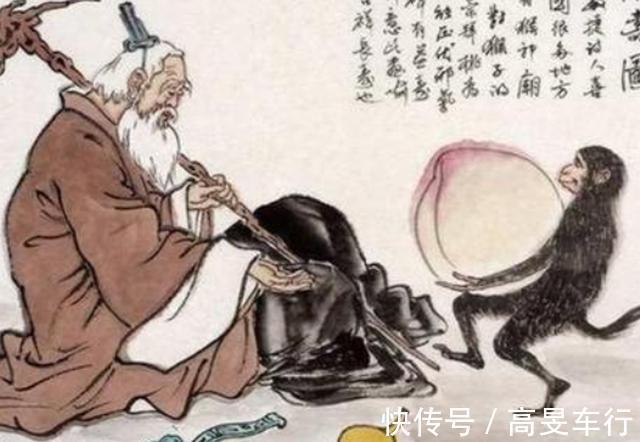 愚蠢@老祖宗告诫:做人最大的愚蠢,就是把自己这2个死穴告诉别人