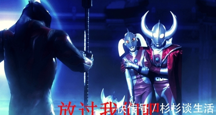 赛罗|他们是奥特曼四大杀手，打败了67个战士，如今活着的只剩一个！