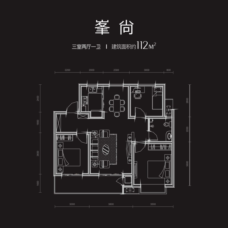 正通芳草地|运城正通芳草地1#楼户型怎么样?