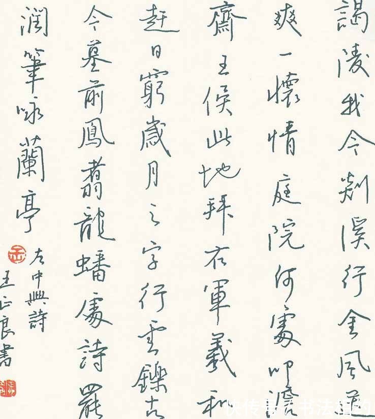 中国书法家协会&特等奖!他的硬笔书法潇洒率真,浑厚质朴,融诸家之长,独步书坛