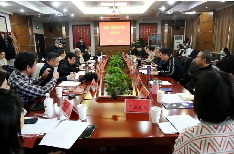  公关|“残健融合”原创话剧《危机公关》再登台破格进入全国优秀剧目展演