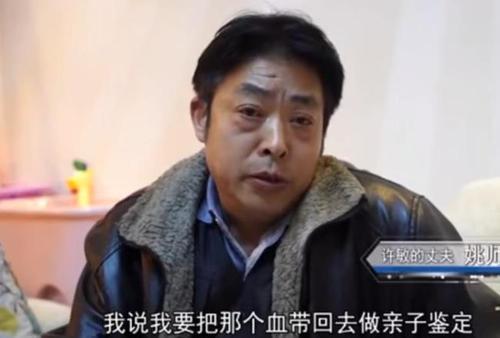 许妈|28年布的局,2郭和杜都是一根藤上的蚂蚱,无法独善其身