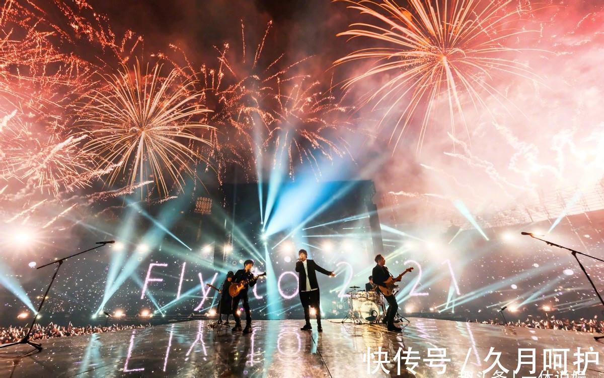 湖南卫视跨年晚会官宣阵容,阿娇、杨紫、宋茜等加盟,美女很多