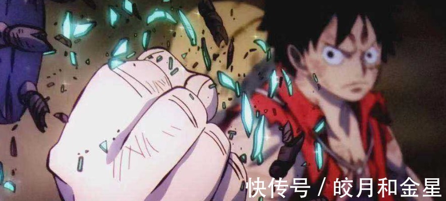 实力|海贼王尾田把凯多塑造得太强，可实力却不如他，有失四皇威严