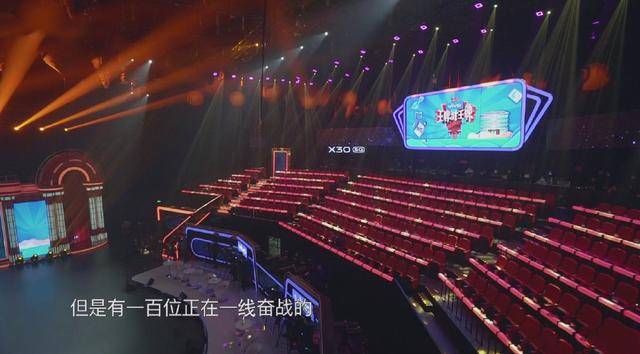 硬实力上《王牌对王牌》,尔豪错过重聚,靠一件事成为节目座上宾