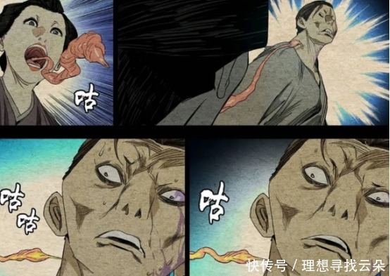 发动|一人之下唐家仁成功对忍头发动丹噬,却忽略了一个人,白牺牲了