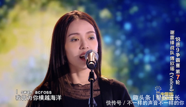 出炉|《好声音》18进9,被淘汰的谁最可惜,晋级的谁最不配答案出炉