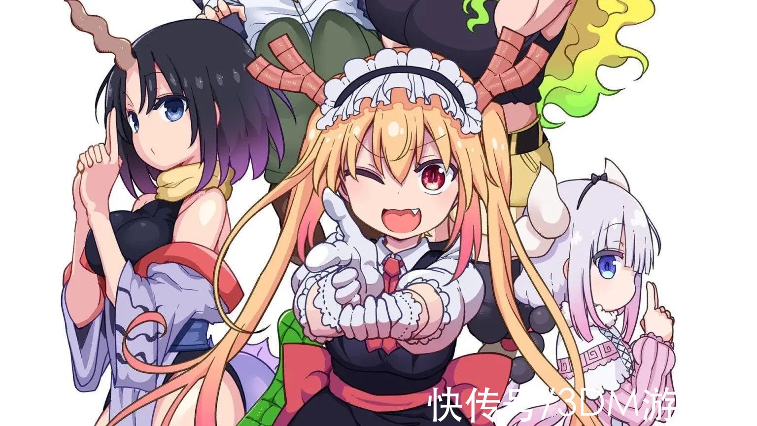 游戏版|《小林家的龙女仆》游戏版面向PS4/NS公布