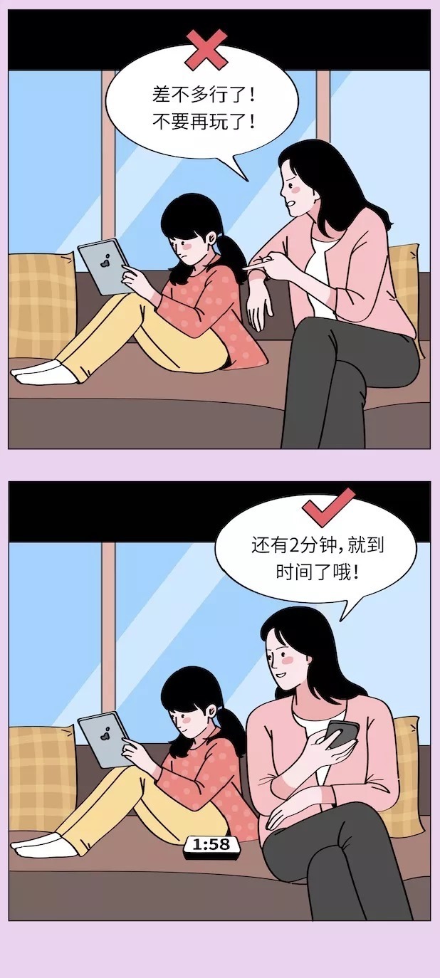 游泳|教育最大的危险:孩子不喜欢就别逼他