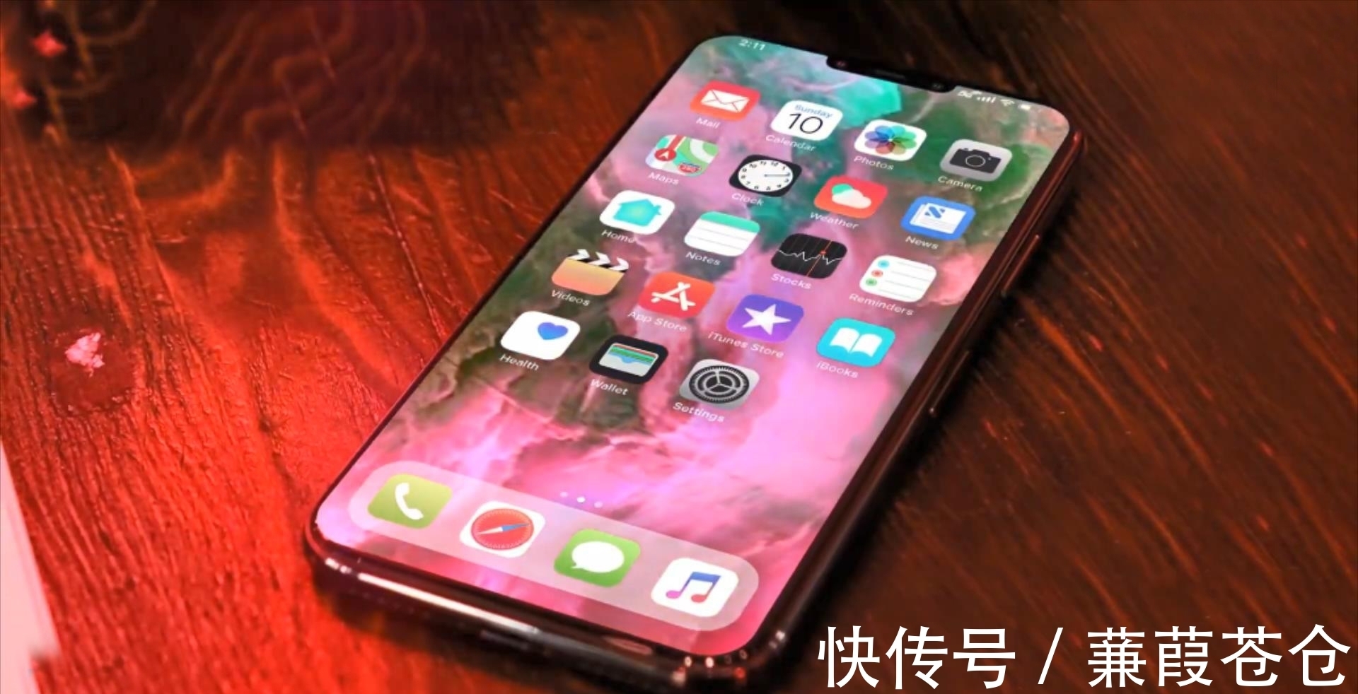 无线充电|iPhone14ProMax概念机：新增指纹解锁+A16芯片，不加钱就买不到？