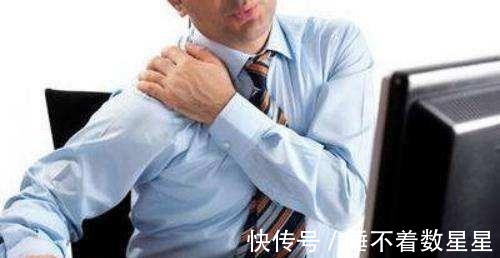 肩膀疼痛|35岁男子右肩疼痛诊出肝癌，后悔大哭，可能“3件事”没忍住