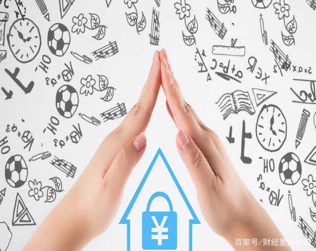 双方|房产证不管写谁的名字,都不再起决定性作用,4点新规需知悉