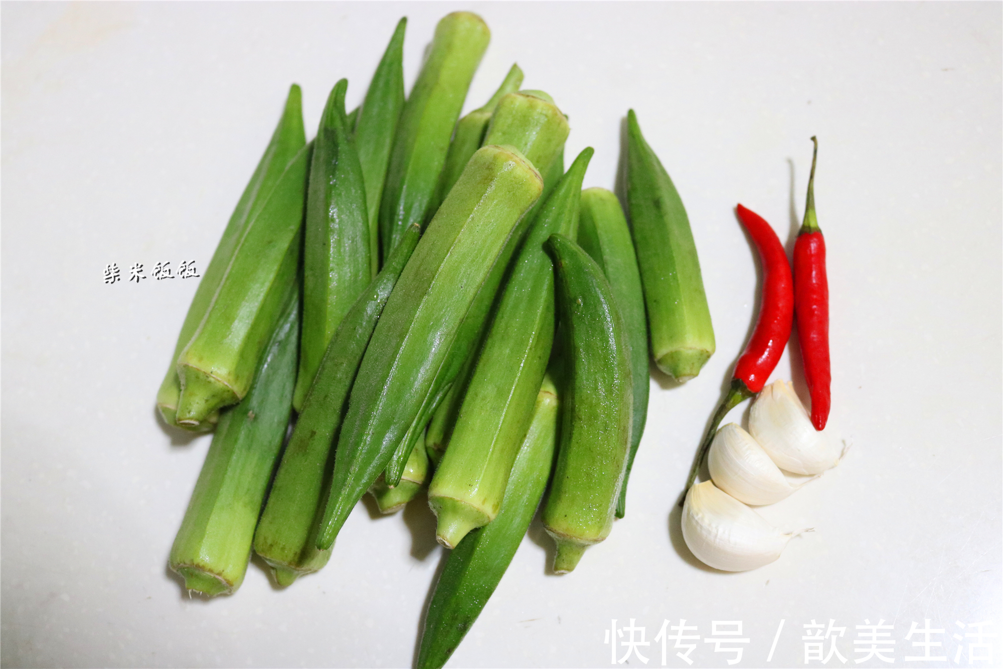 可溶性纤维|很多人不知这菜的好,其实它是蔬菜之王,常吃对肠胃好!