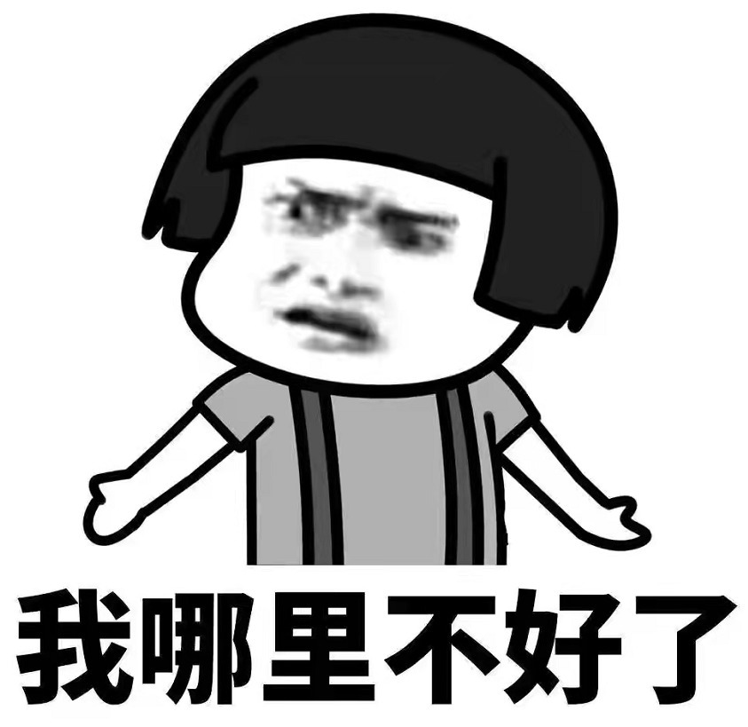 |开心一刻笑话:邻居花了16万元,买了一只纯种的雪獒