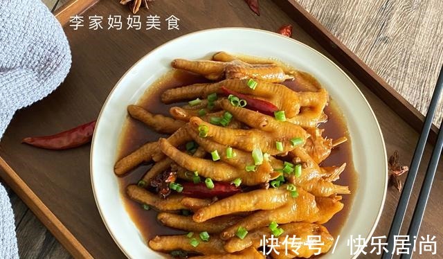 我家孩子最馋这道菜,鲜嫩多汁又营养,好吃好做易上手!