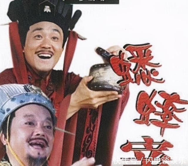 蟋蟀|蟋蟀宰相贾似道的败亡史