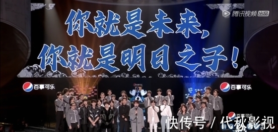 《明日创作计划》圆满收官!乐坛迎来原创音乐后起之秀