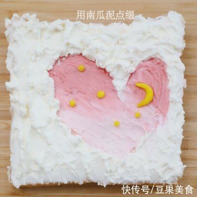 奶酪|ins风油画爱心早餐吐司，心中有爱，每天都是七夕