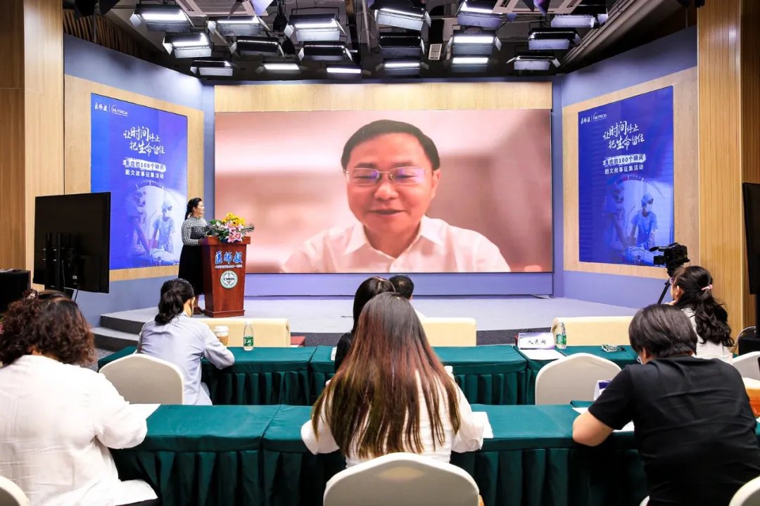 重症的100个瞬间图文故事征集活动在京启动|致敬重症医护 守护生命之光 | 李维勤