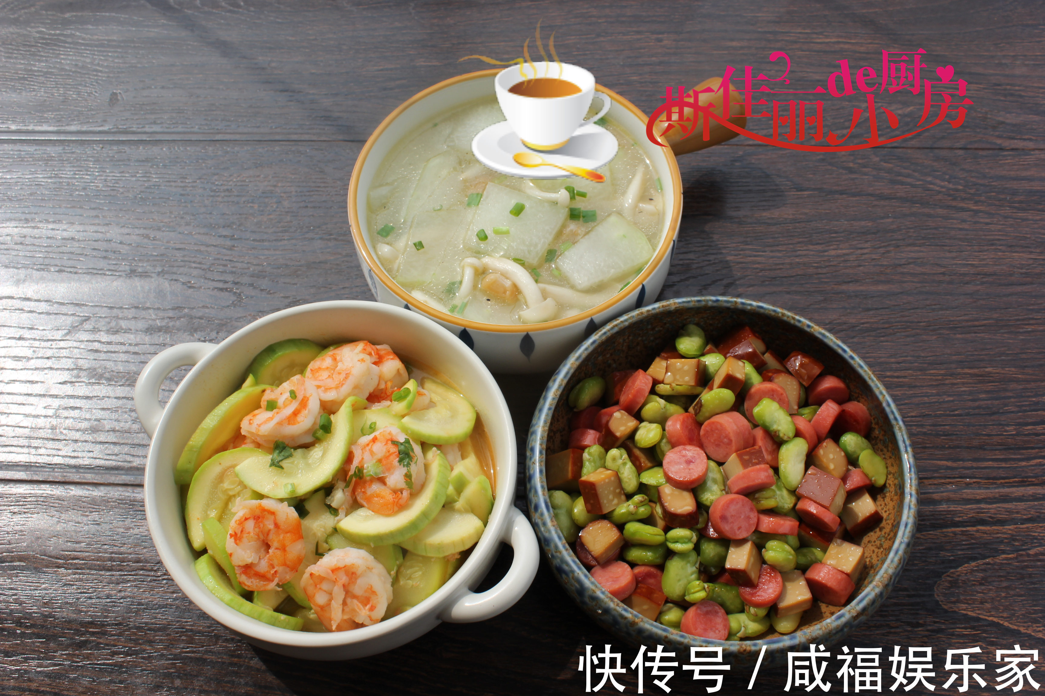 小龙虾|晒妈妈给孩子做的一周晚餐,简单营养又美味,花钱不多孩子吃得香