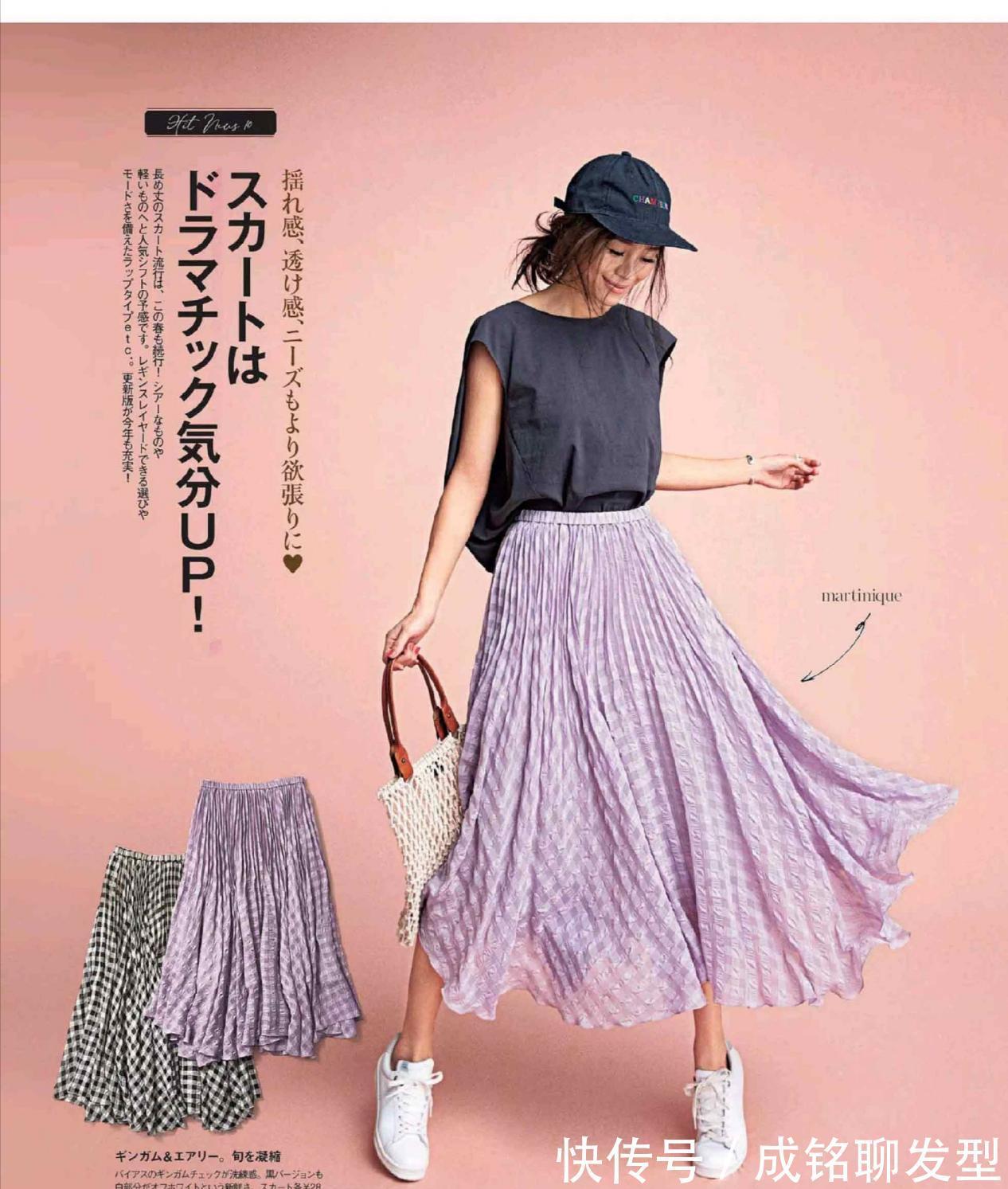 宝妈|宝妈穿搭更要讲究，日本模特带娃扮靓两不误，时尚大气又高级