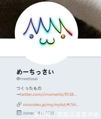 制作者|这位个人手办制作者,本想叫他大佬,但脱口而出竟是“深井冰”