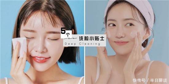 洗面奶哪个牌子好用?真实老姐评测 这才是真正的洗面奶排行榜