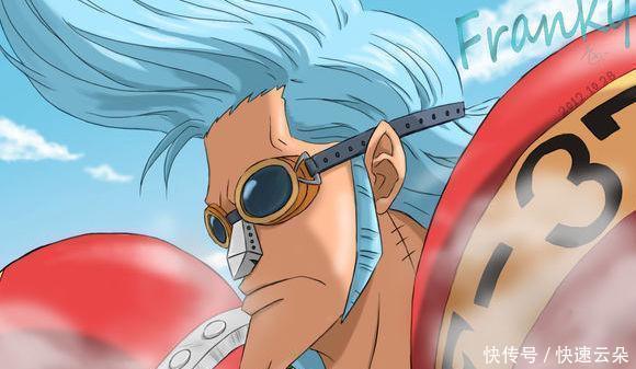 父子|海贼王奎因和弗兰奇是父子尾田对称细节,让海迷脑洞大开!