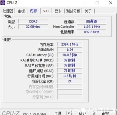 cpu|多项新技术加持，综合性能提升明显、机械革命旷世3070Ti游戏本 深度拆解评测