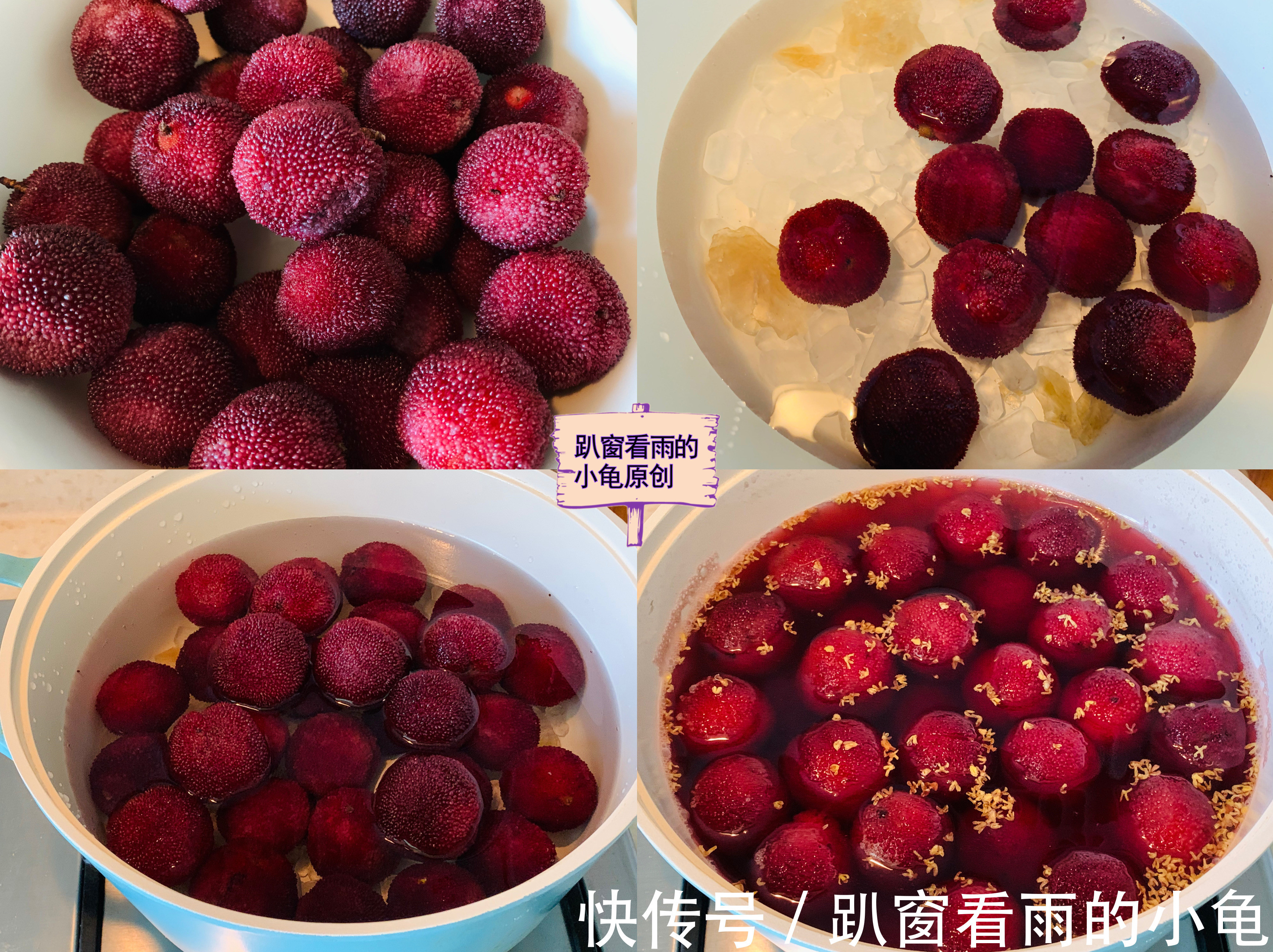 苋菜|明日小暑，牢记“5多吃、2少吃”，应季而食，营养健康，顺利入伏